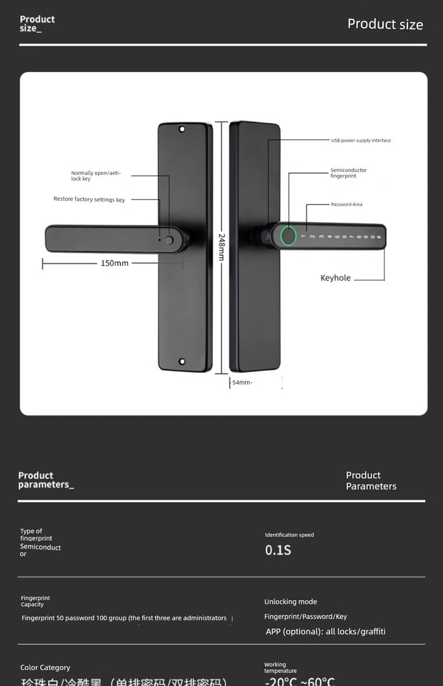 Indoor Bedroom Room Wooden Door Fingerprint Lock Apartment Password Lock For Home Office Electronic Lock Smart Door Lock Neutral