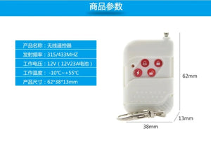 433Mhz 1527 Wireless Remote Controller  For GSM Burglar Alarm System